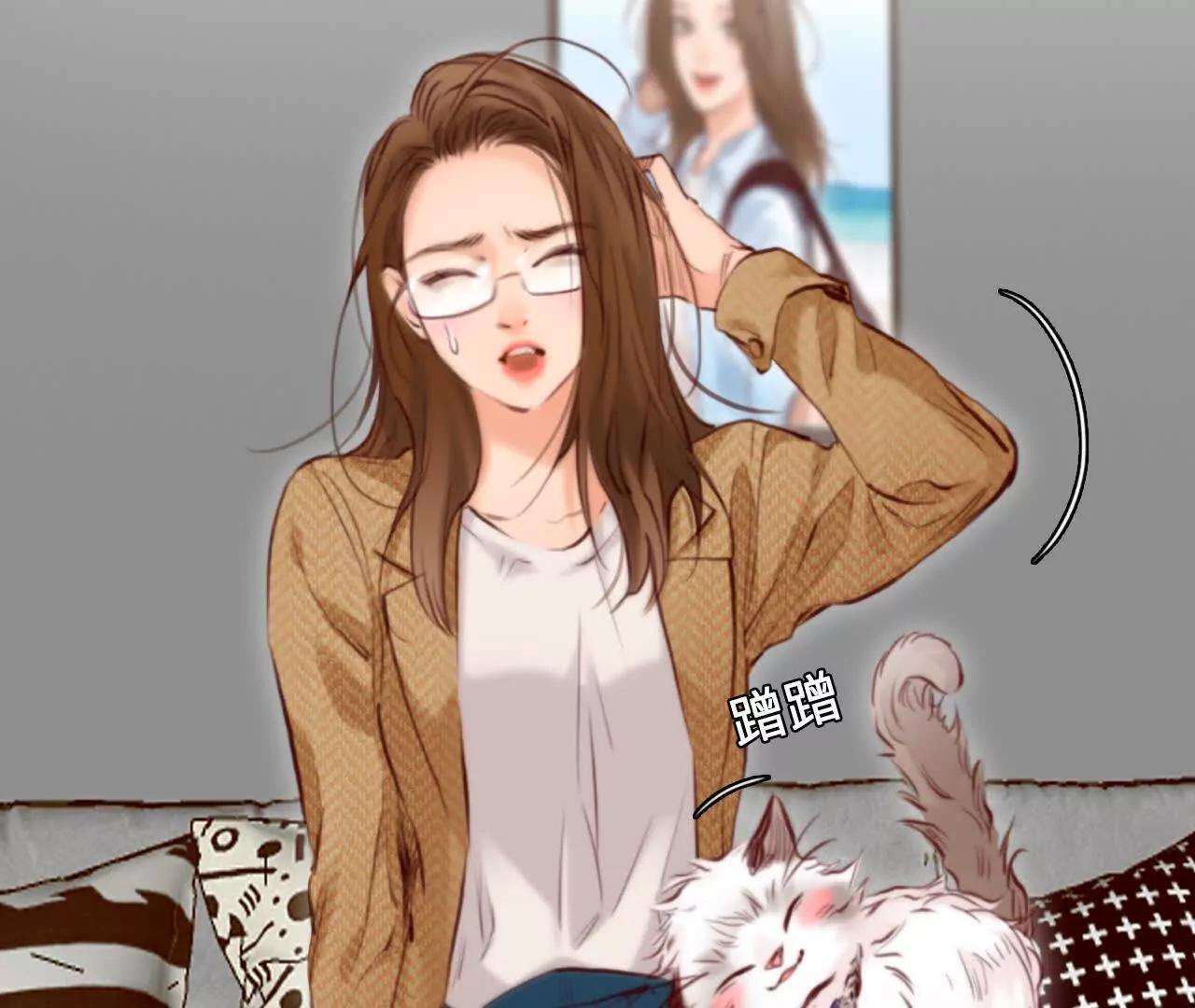 第14话：另一个使用者！(1/2)-第13话