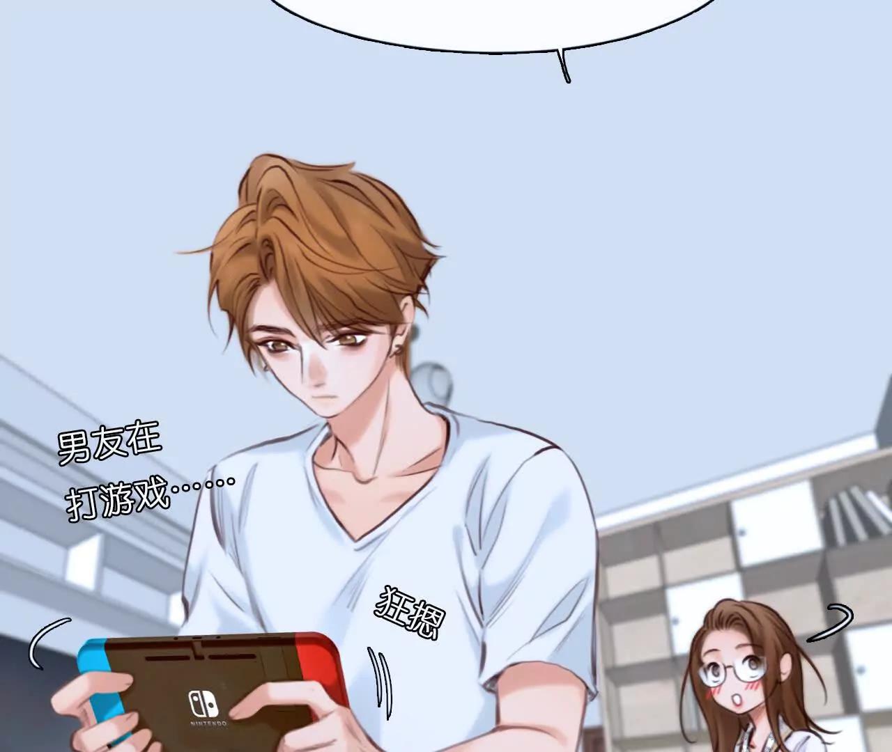 第16话：暴富的三种方式(1/2)-第15话