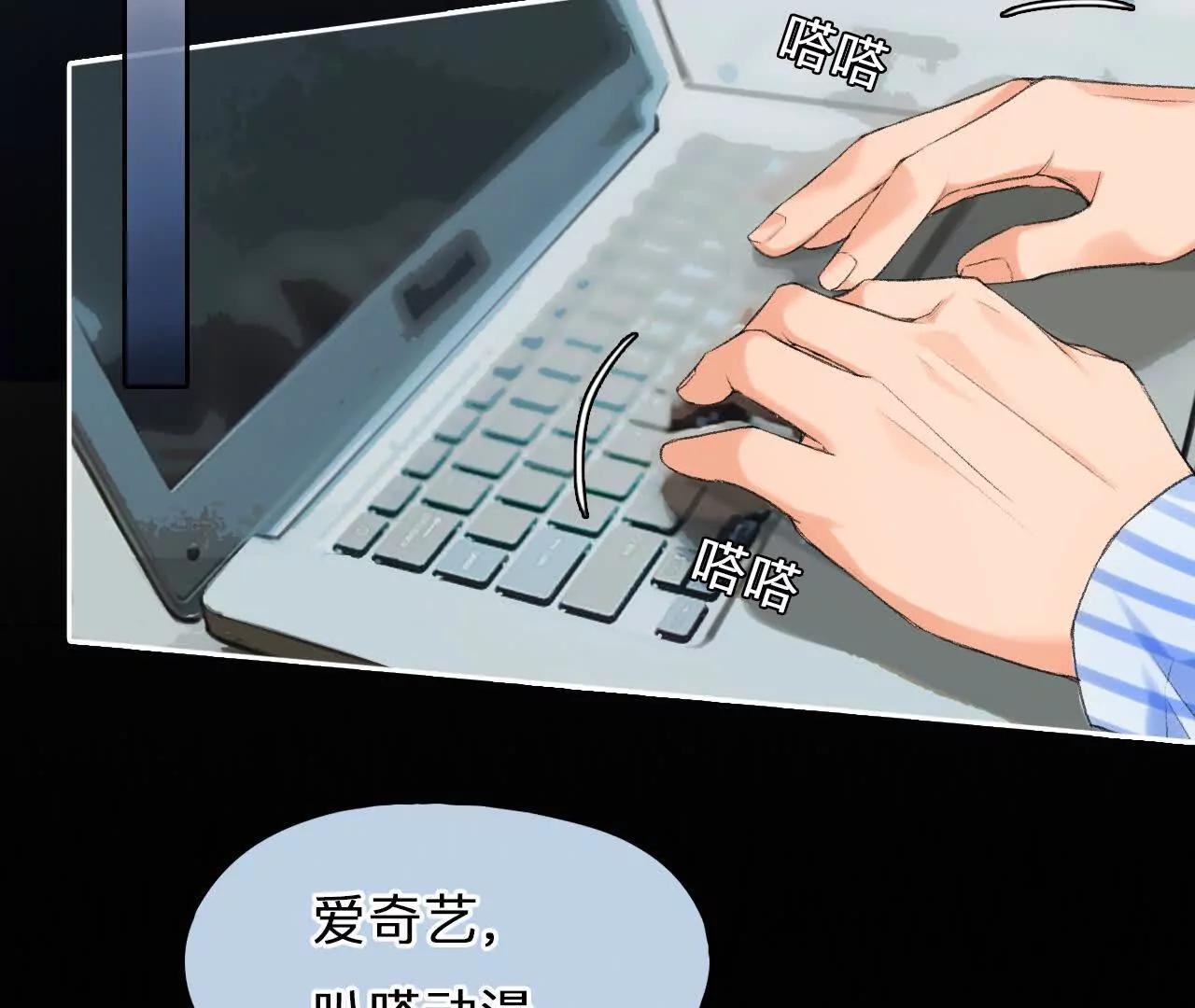 第16话：暴富的三种方式(1/2)-第15话