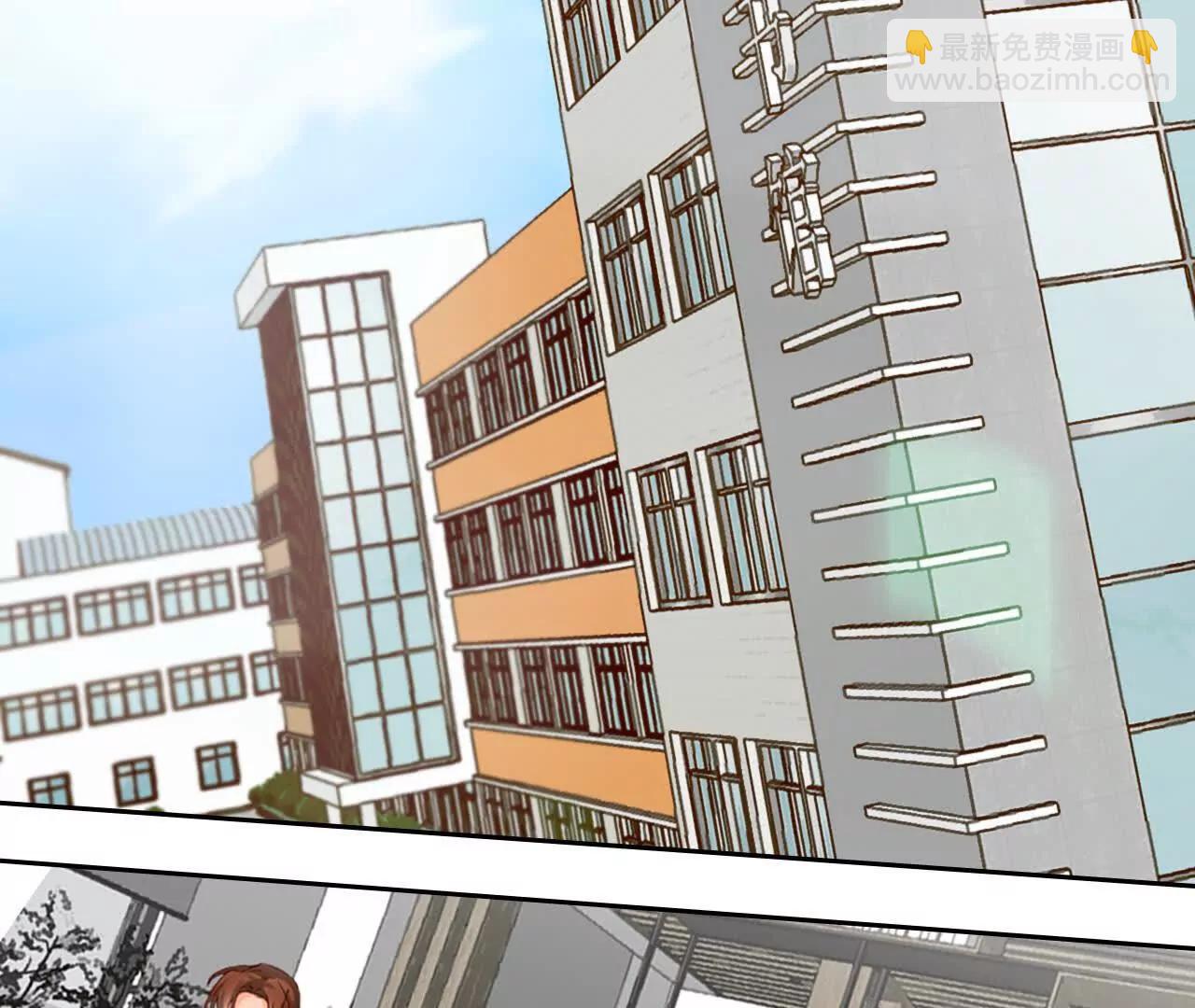 第18话：资金从哪来？(1/2)-第17话