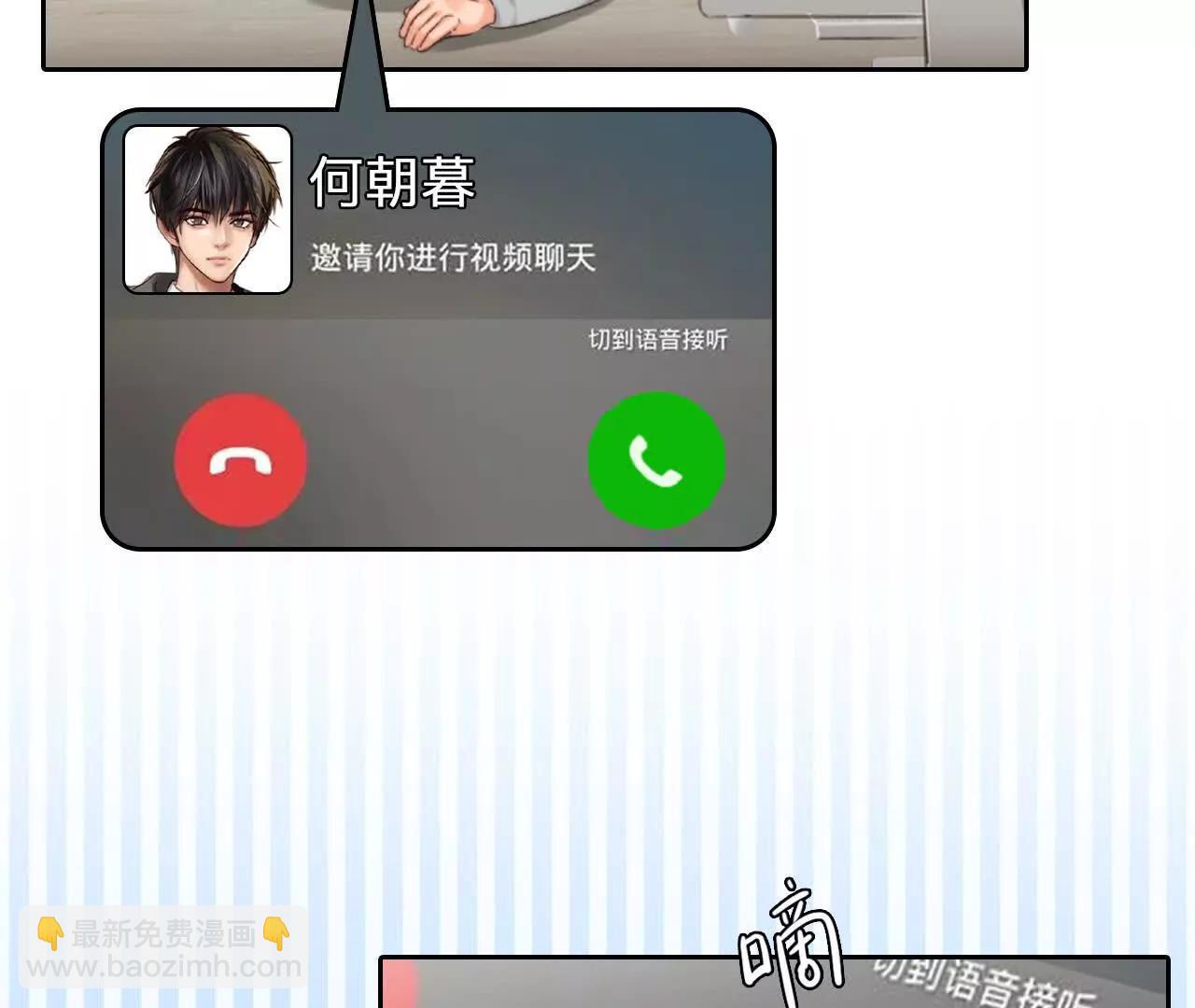 第18话：资金从哪来？(1/2)-第17话