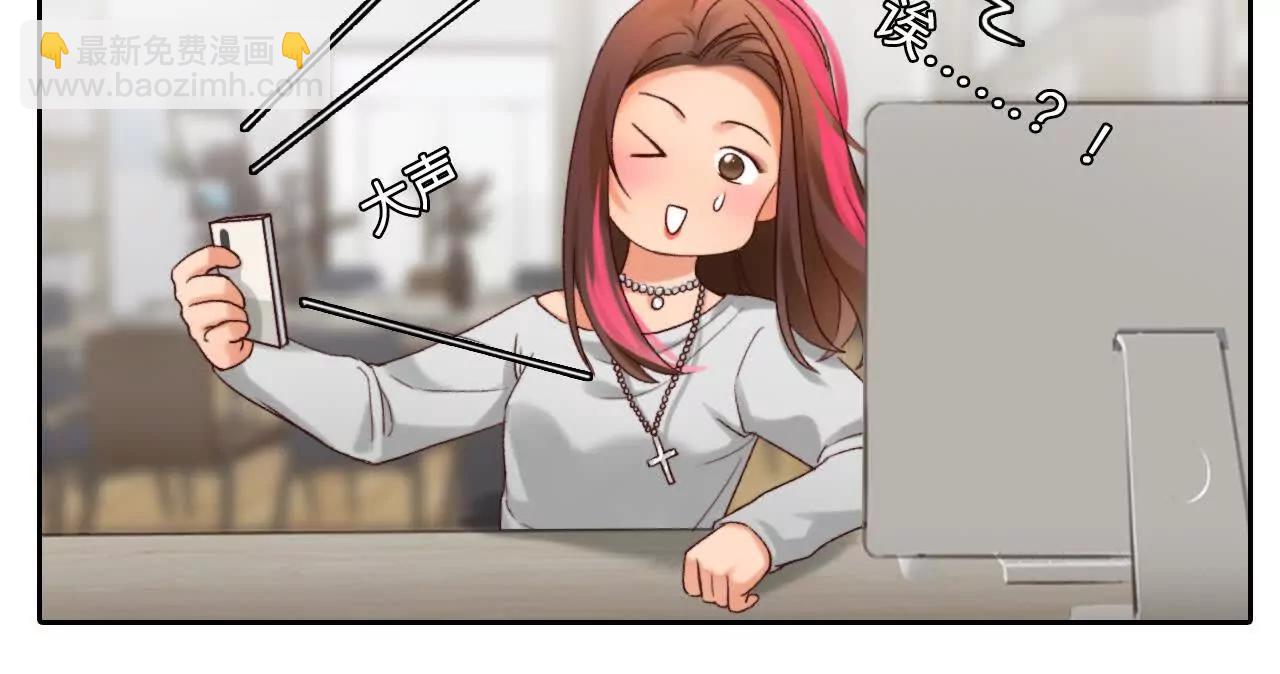 第18话：资金从哪来？(1/2)-第17话