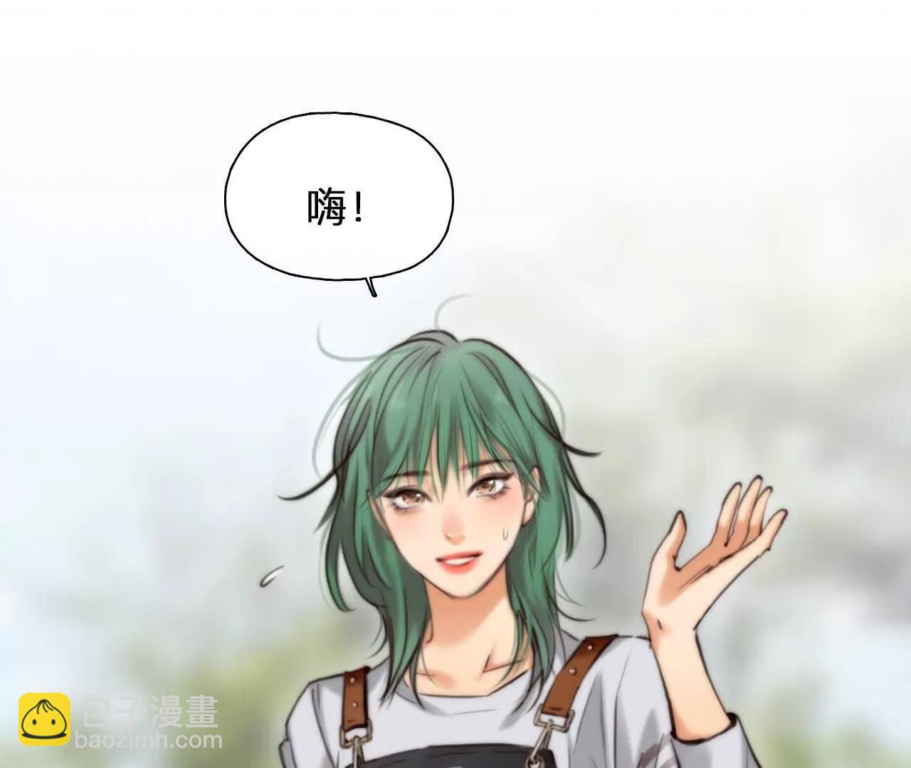 第20话：朋友的到访(1/2)-第19话