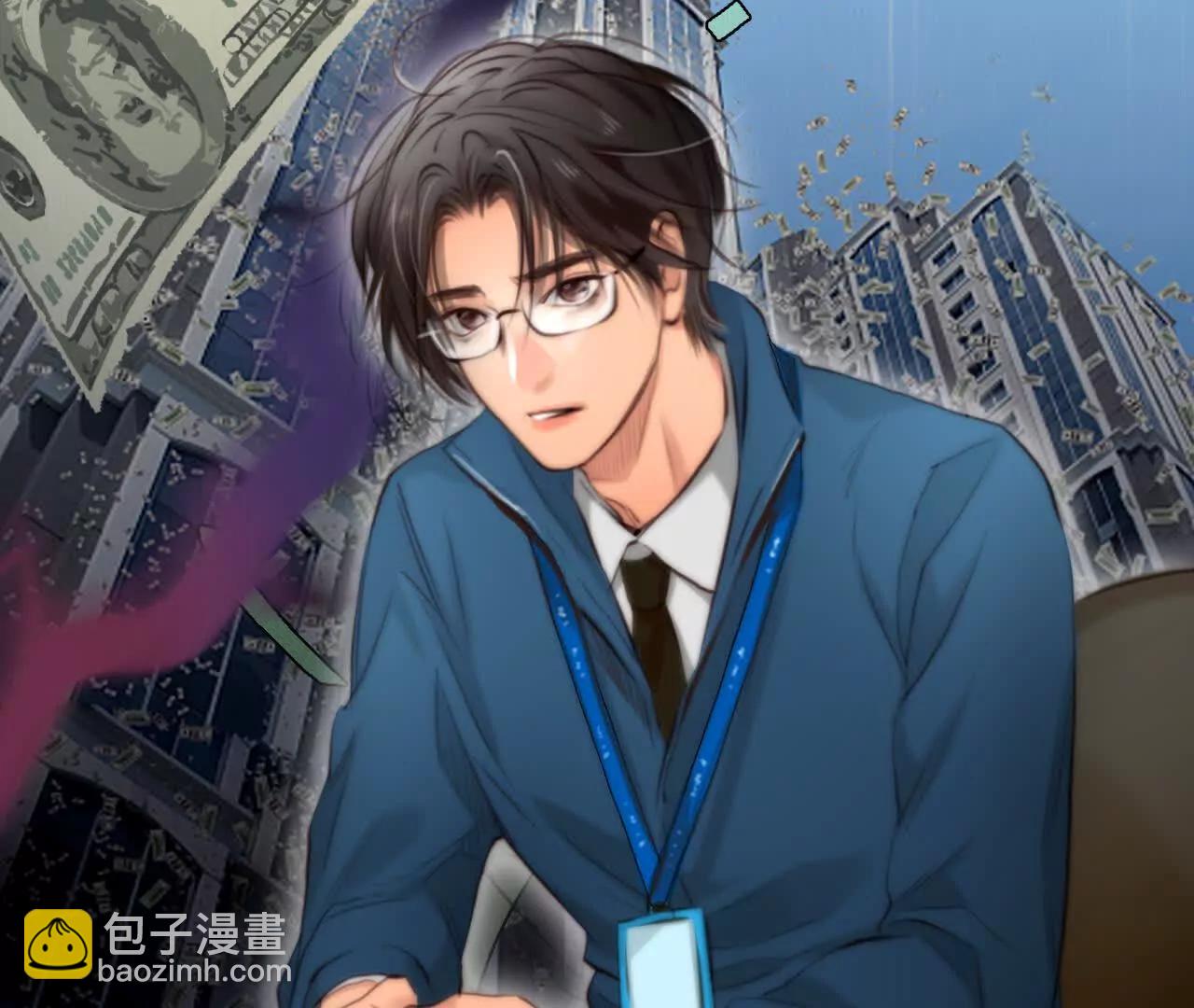 第20话：朋友的到访(1/2)-第19话