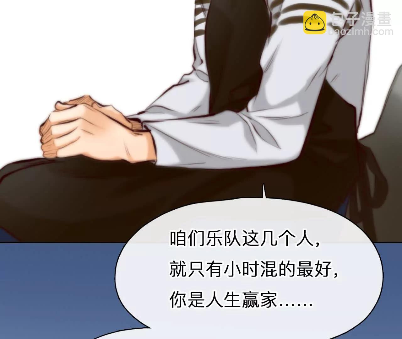 第20话：朋友的到访(1/2)-第19话