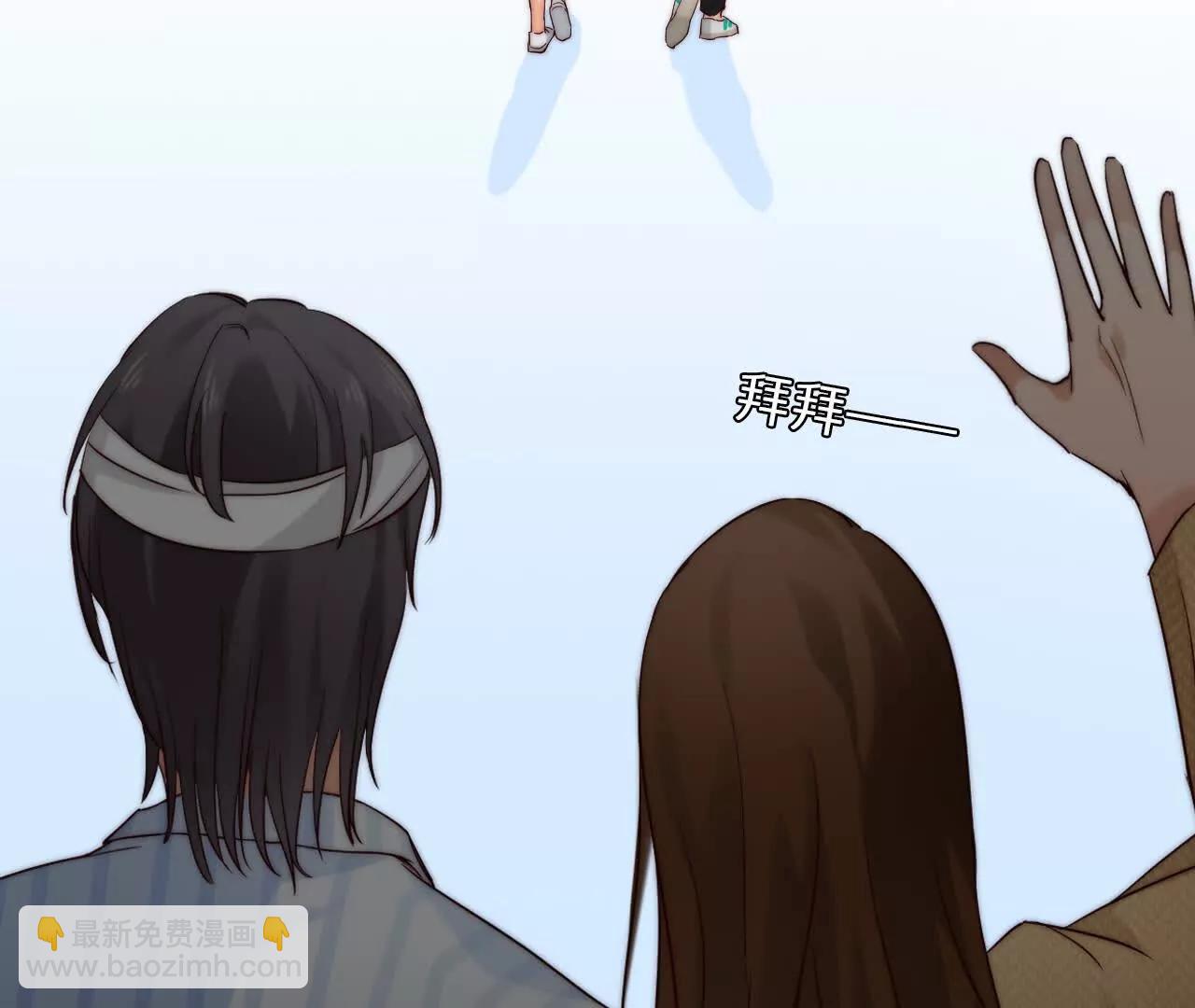 第20话：朋友的到访(1/2)-第19话