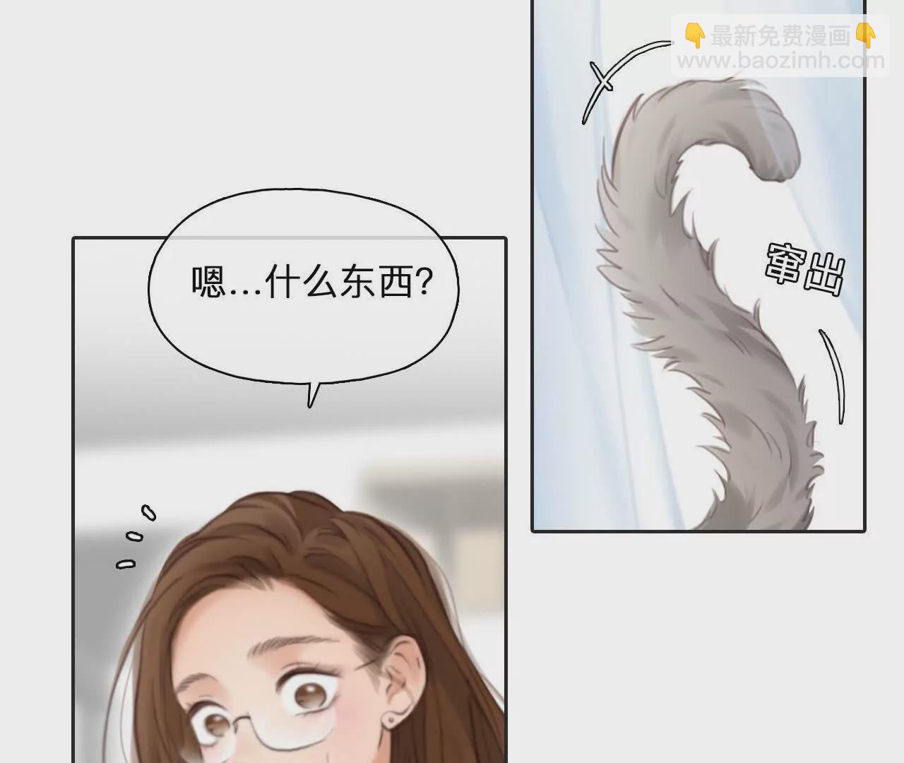 第4话：穿越回去升级人生(1/2)-第3话