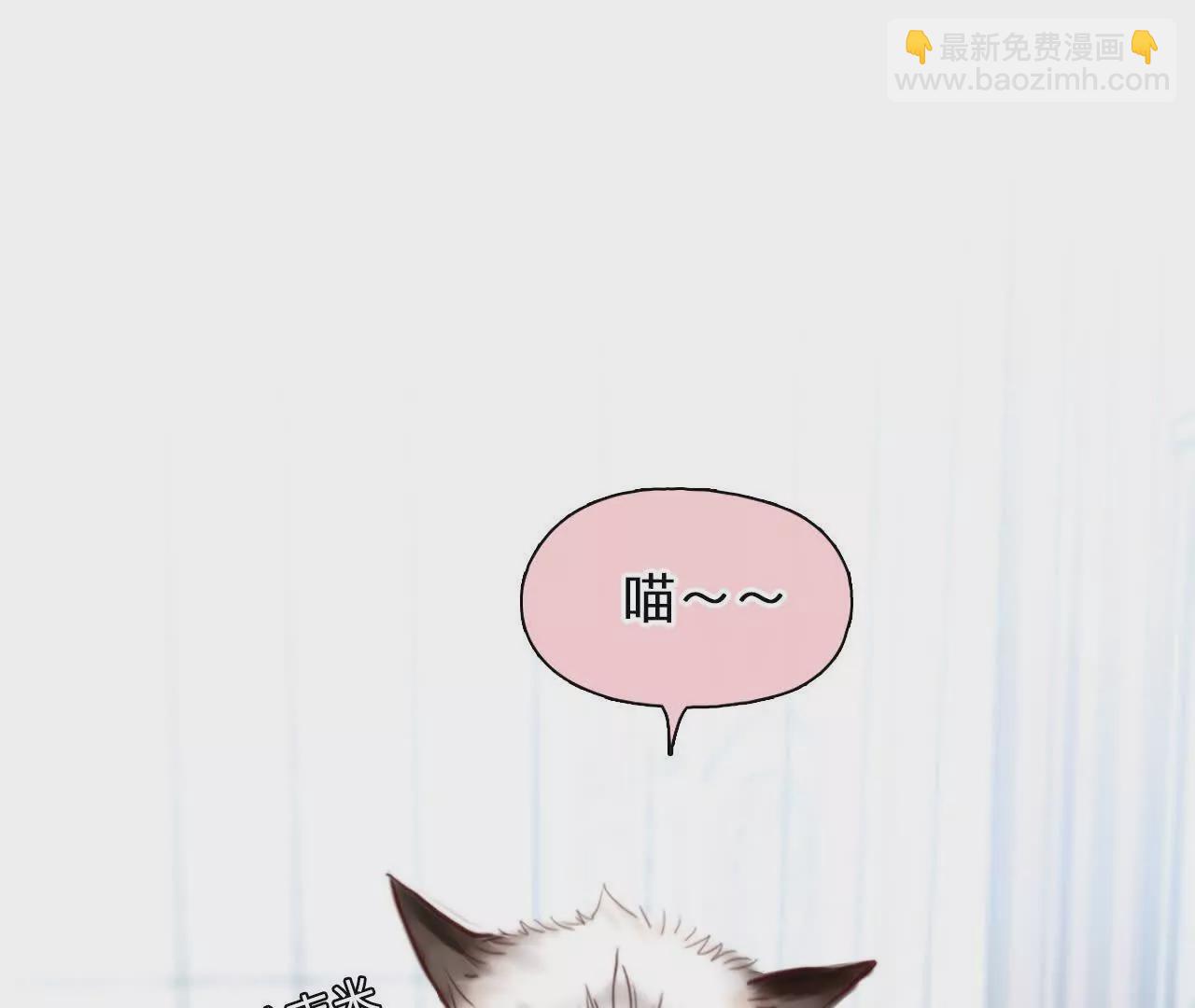 第4话：穿越回去升级人生(1/2)-第3话