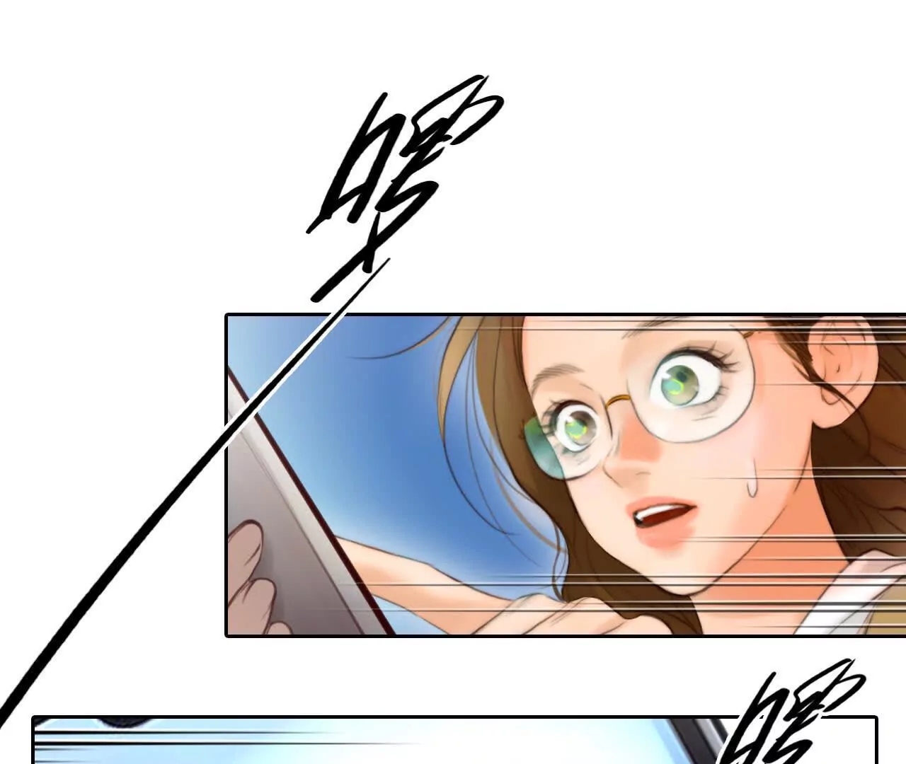 第4话：穿越回去升级人生(1/2)-第3话