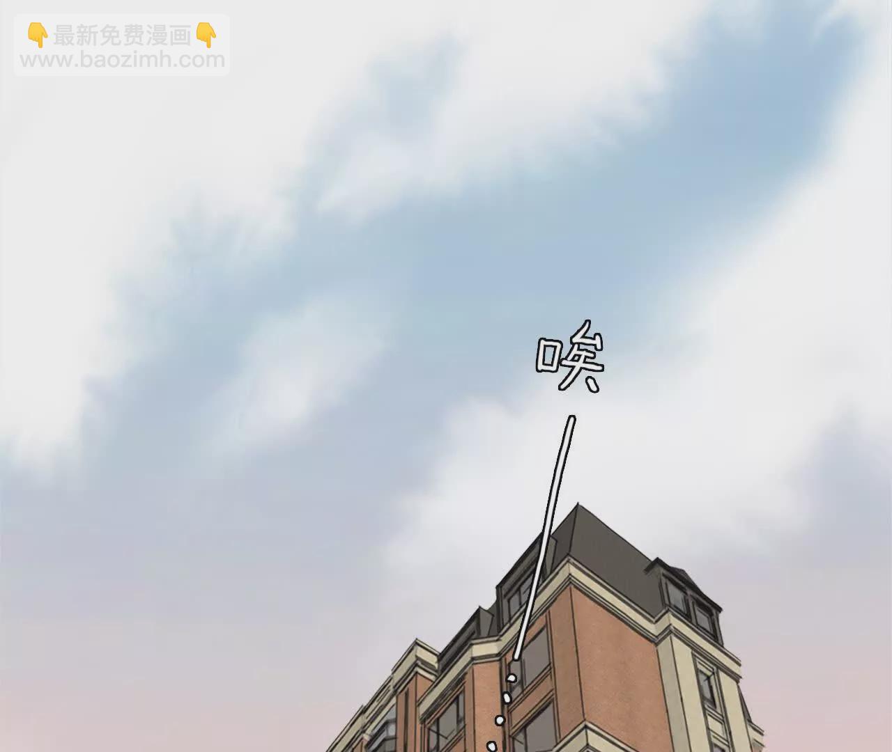 第4话：穿越回去升级人生(1/2)-第3话