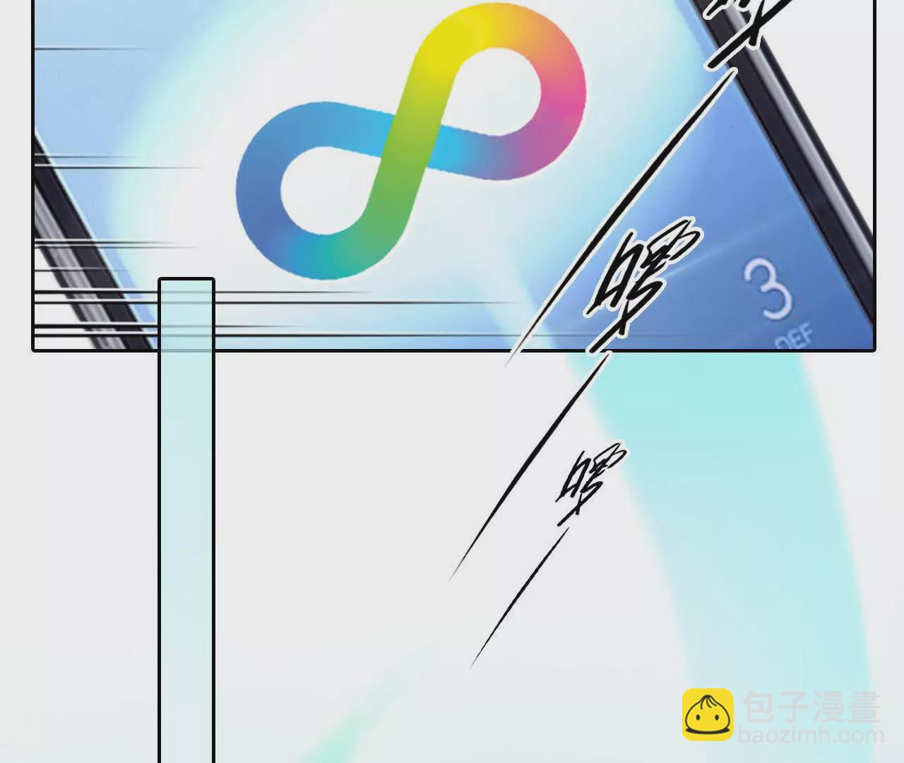 第4话：穿越回去升级人生(1/2)-第3话