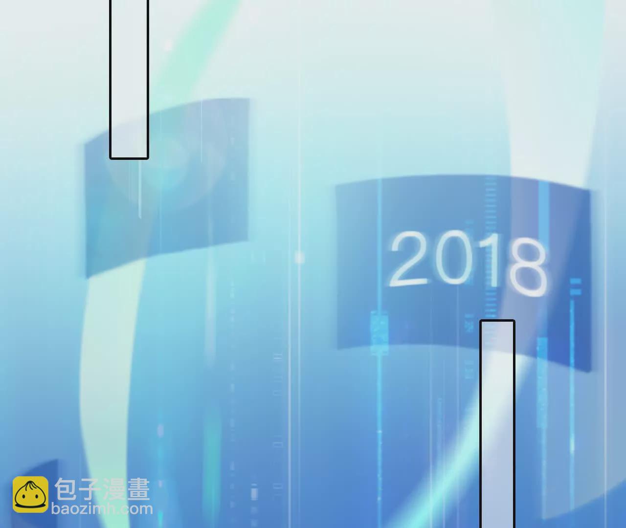 第4话：穿越回去升级人生(1/2)-第3话