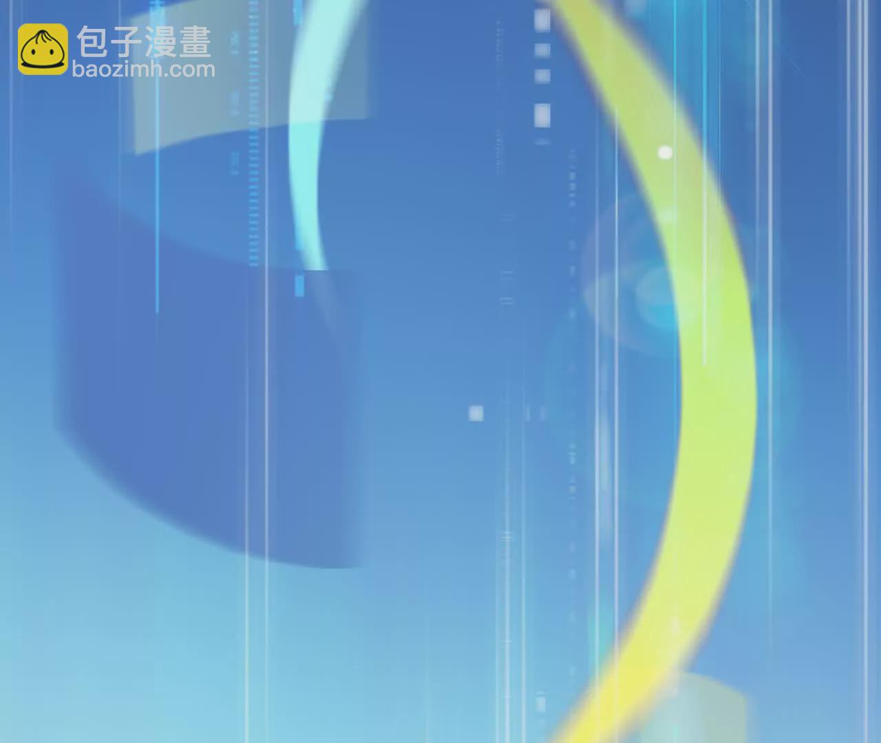 第4话：穿越回去升级人生(1/2)-第3话