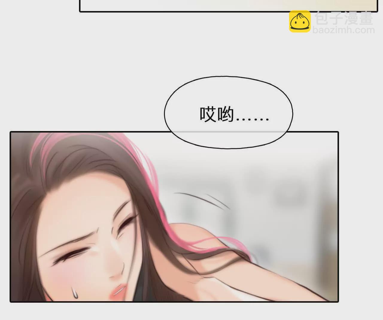 第4话：穿越回去升级人生(1/2)-第3话