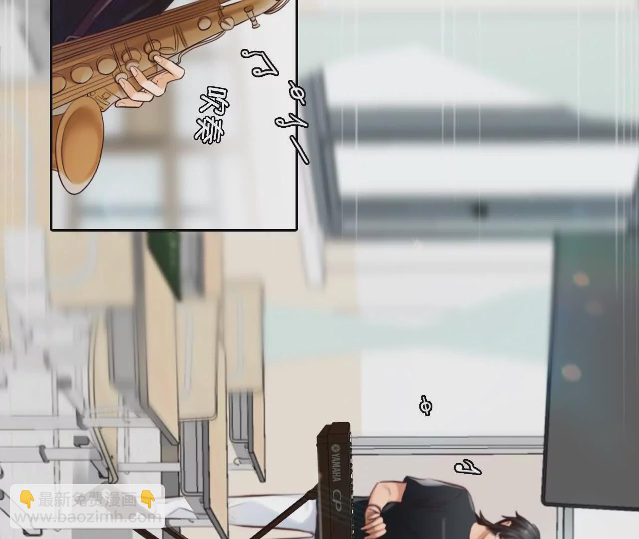 第4话：穿越回去升级人生(1/2)-第3话