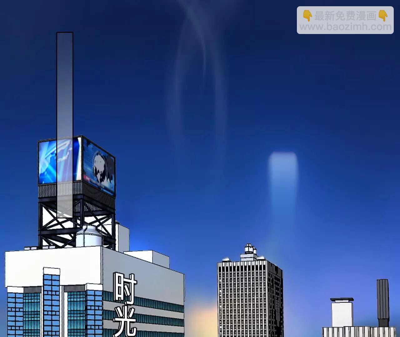 第22话：改变别人的命运(1/2)-第21话