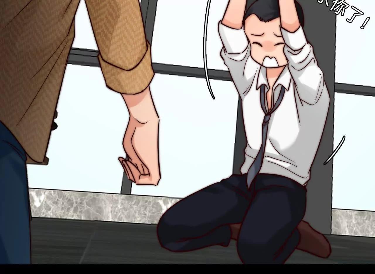 第22话：改变别人的命运(1/2)-第21话