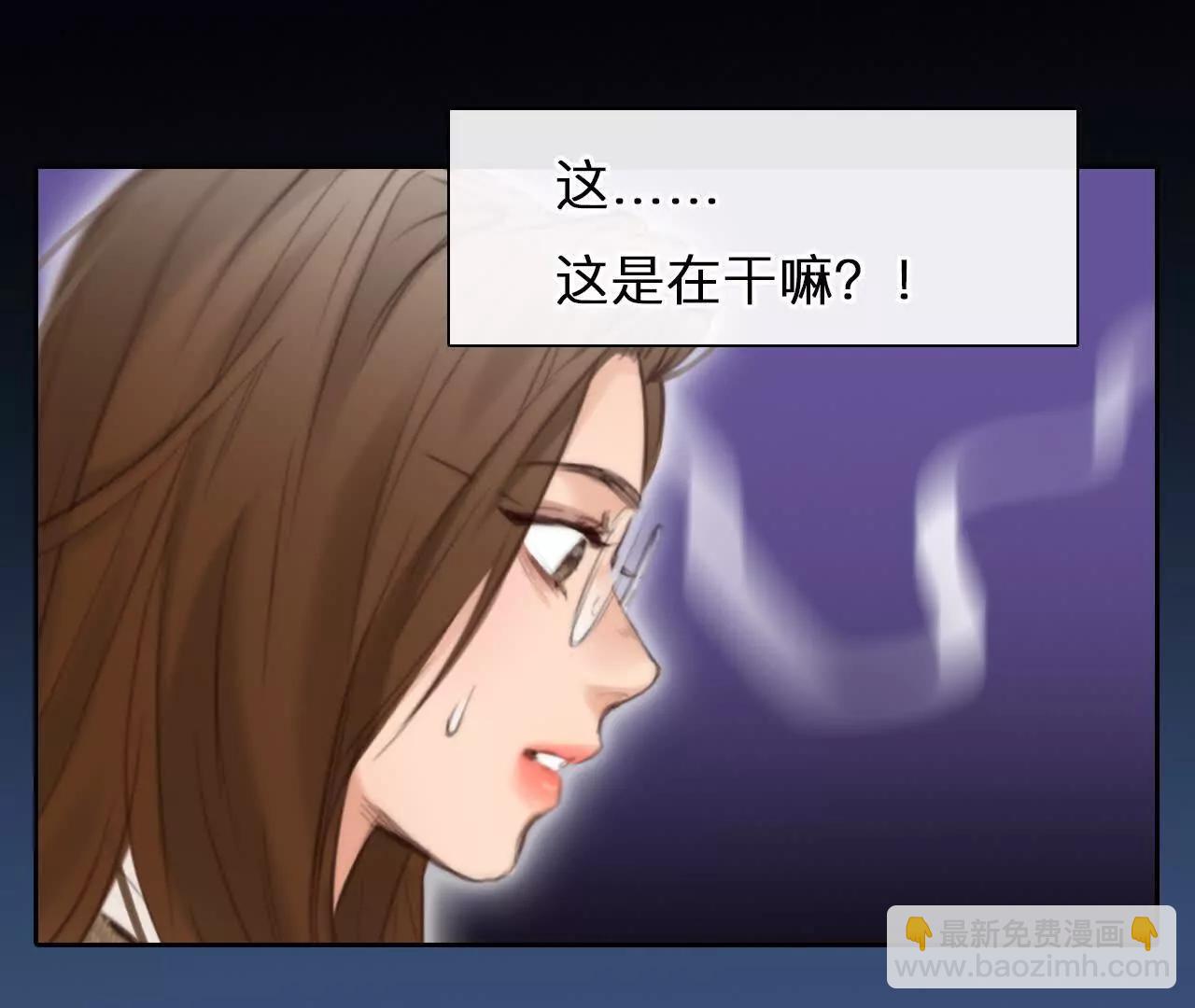 第22话：改变别人的命运(1/2)-第21话