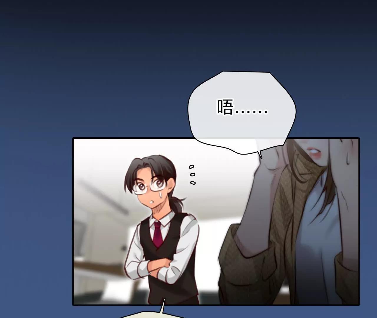 第22话：改变别人的命运(1/2)-第21话