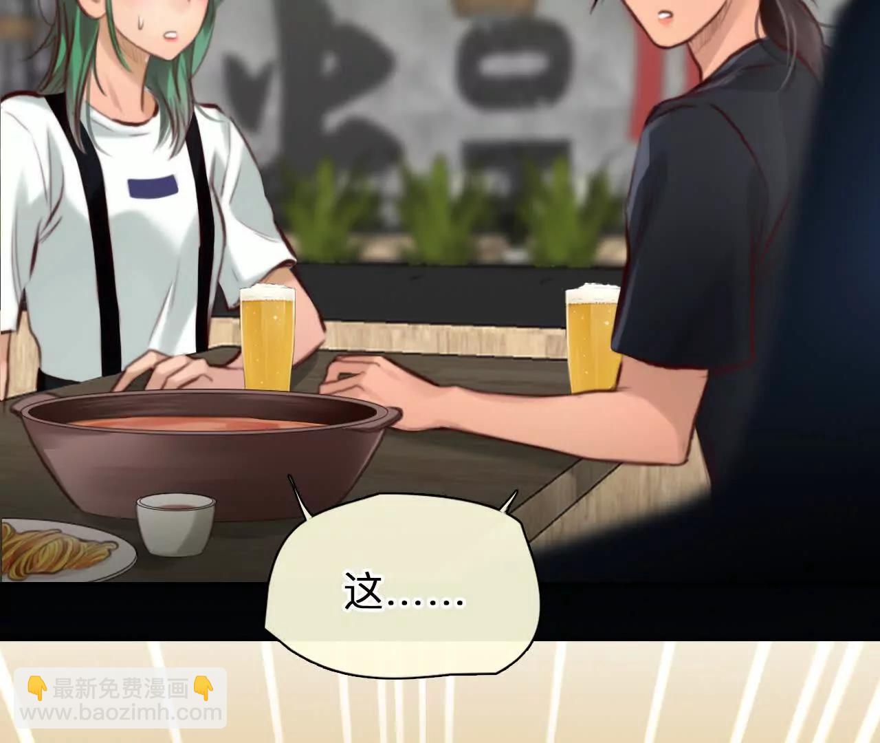 第22话：改变别人的命运(1/2)-第21话