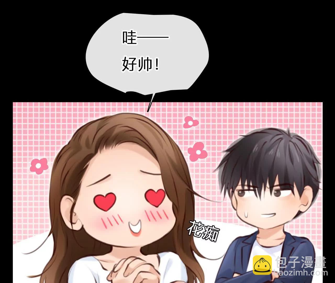 第24话：粉红色胶囊(1/2)-第23话