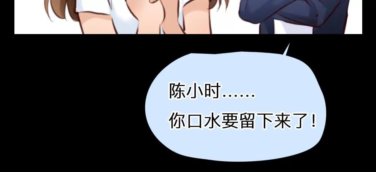 第24话：粉红色胶囊(1/2)-第23话