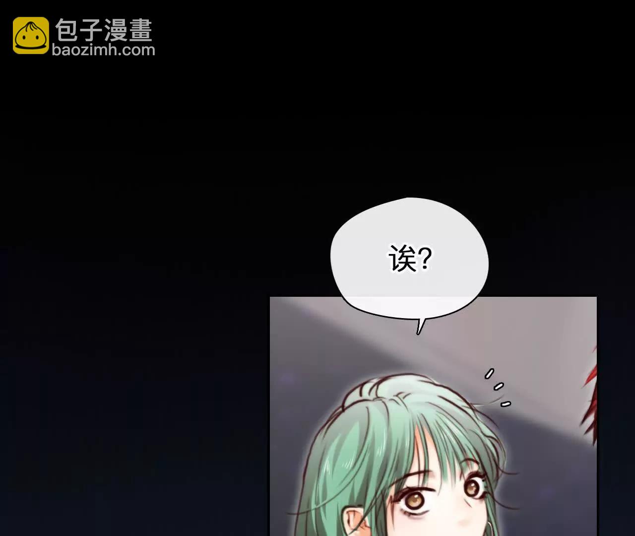 第24话：粉红色胶囊(1/2)-第23话