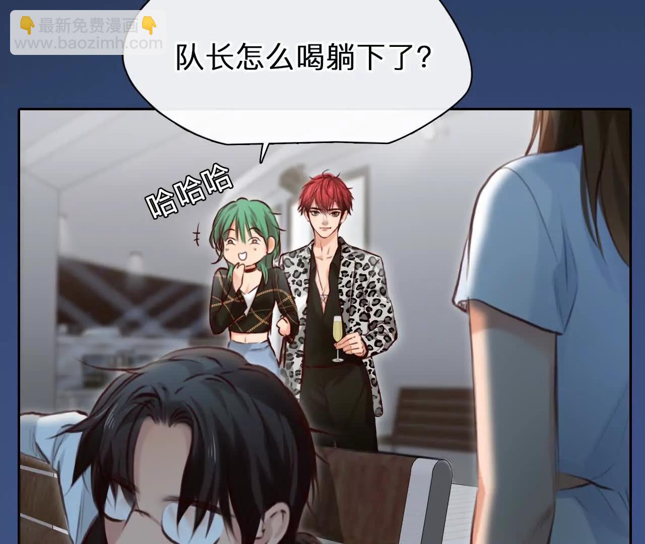 第24话：粉红色胶囊(1/2)-第23话