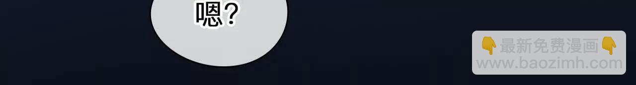 第24话：粉红色胶囊(1/2)-第23话