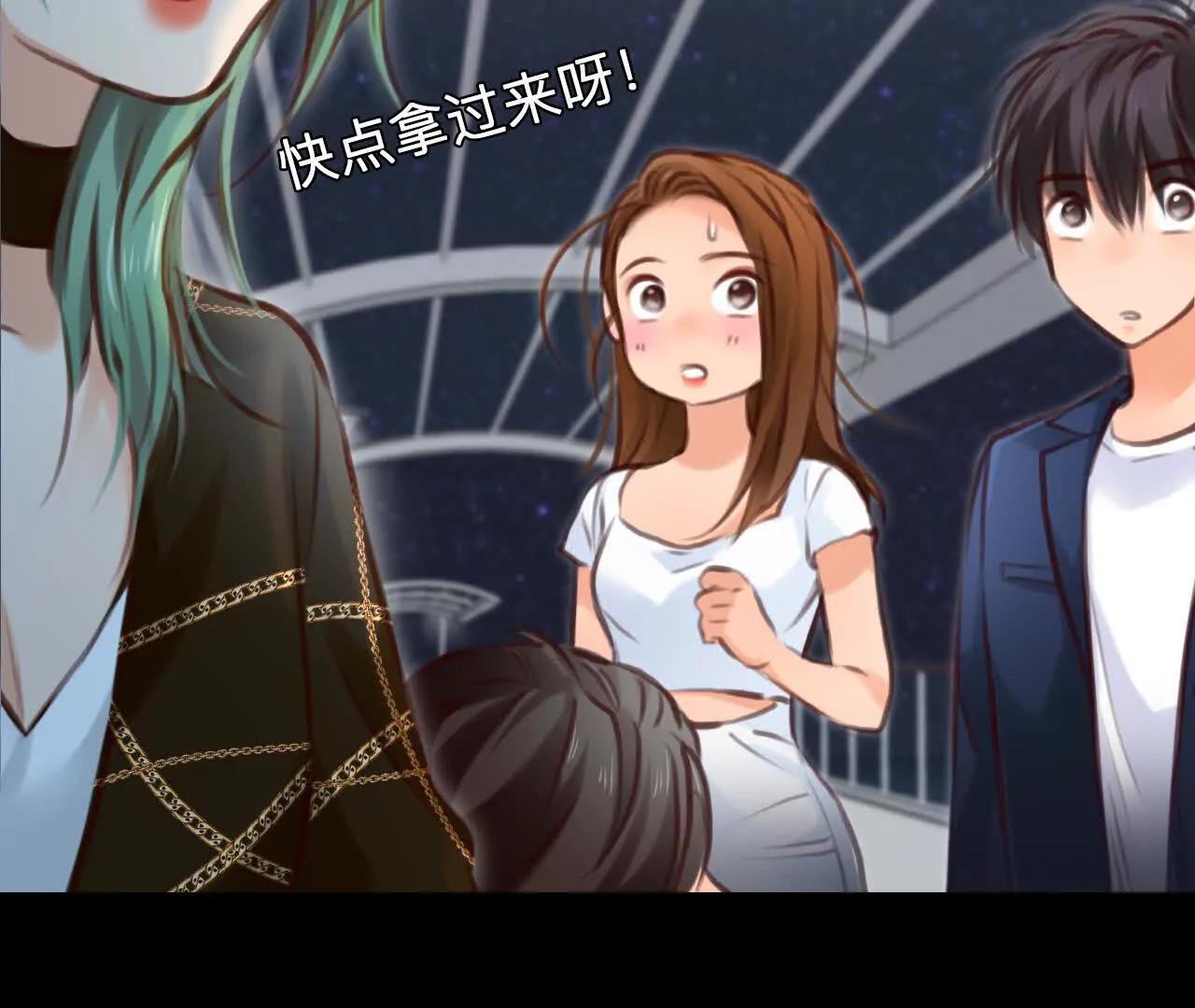 第24话：粉红色胶囊(1/2)-第23话