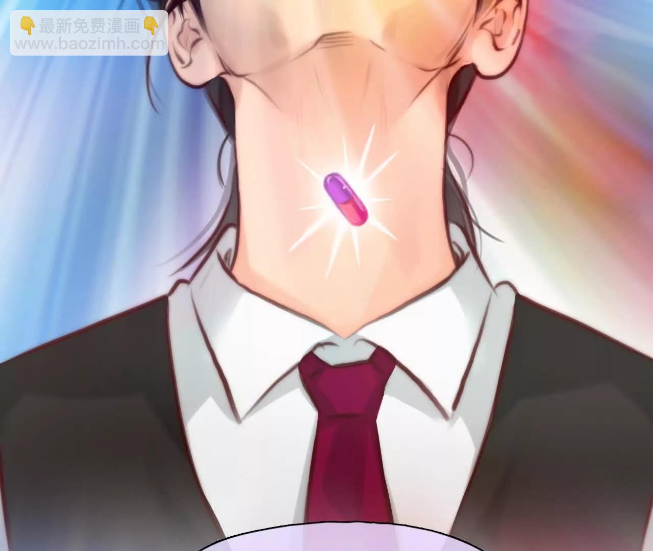 第24话：粉红色胶囊(1/2)-第23话