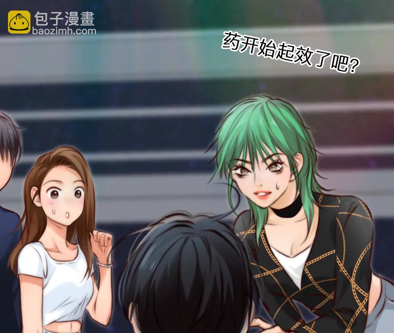 第24话：粉红色胶囊(1/2)-第23话