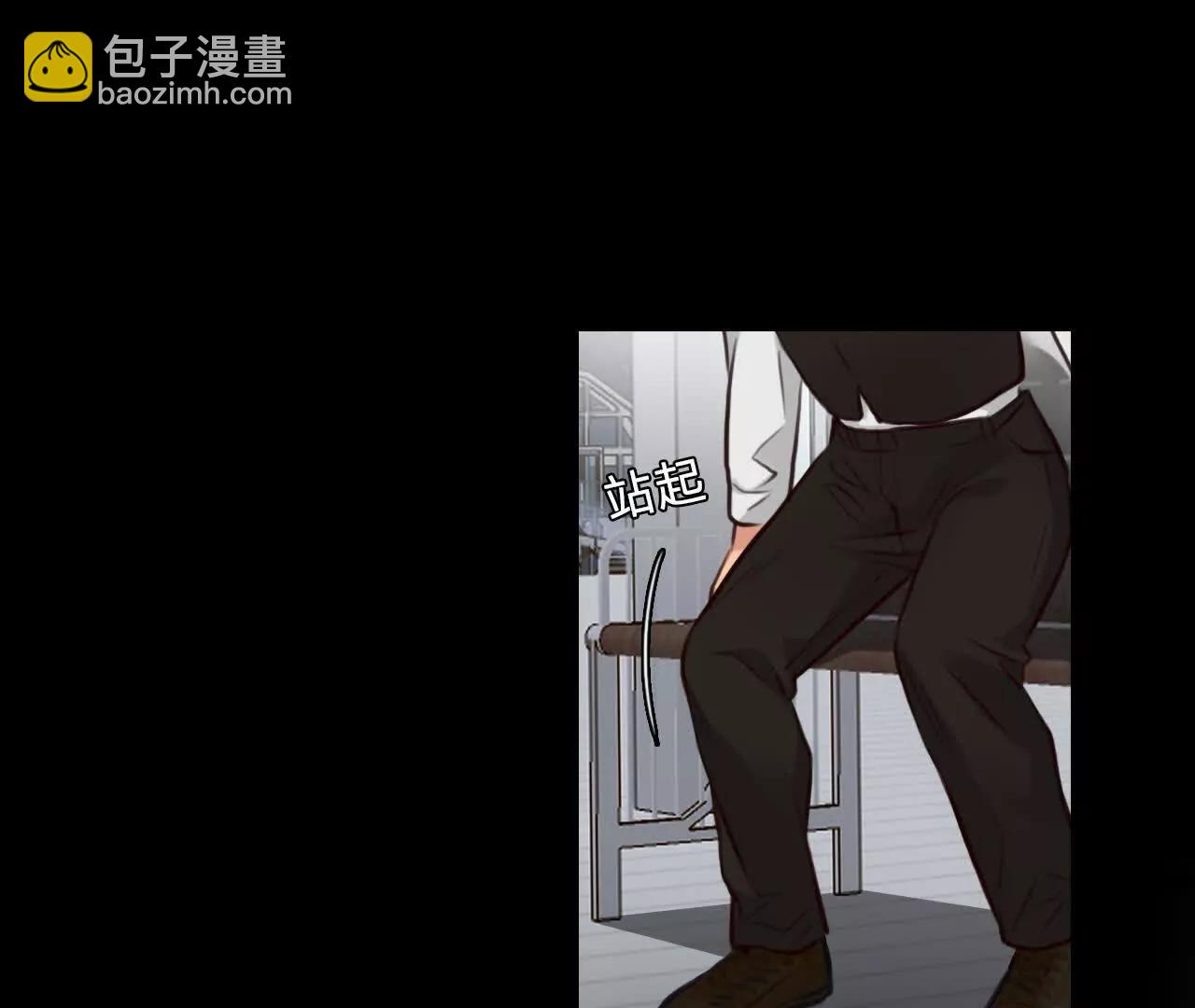 第24话：粉红色胶囊(1/2)-第23话