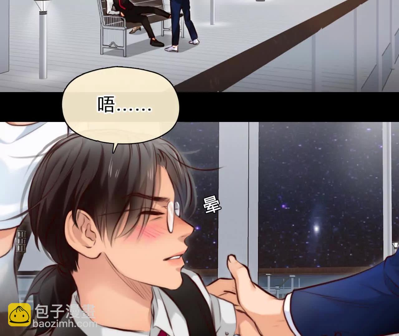 第24话：粉红色胶囊(1/2)-第23话