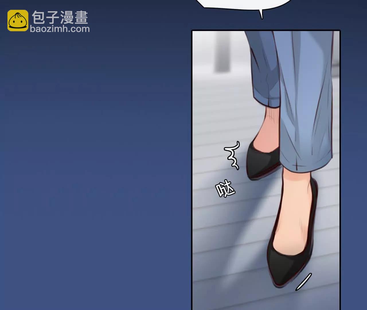 第24话：粉红色胶囊(1/2)-第23话