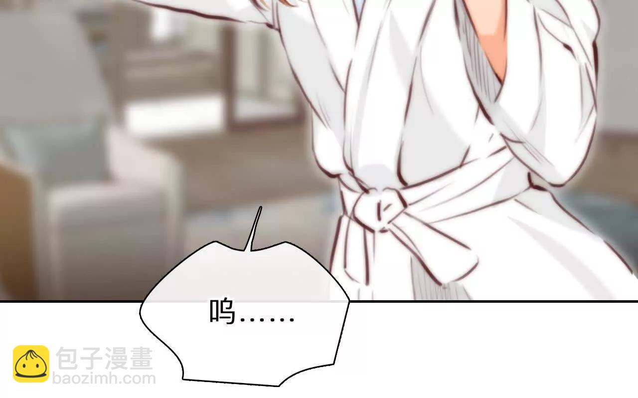 第26话：慧英去哪了？(1/2)-第25话