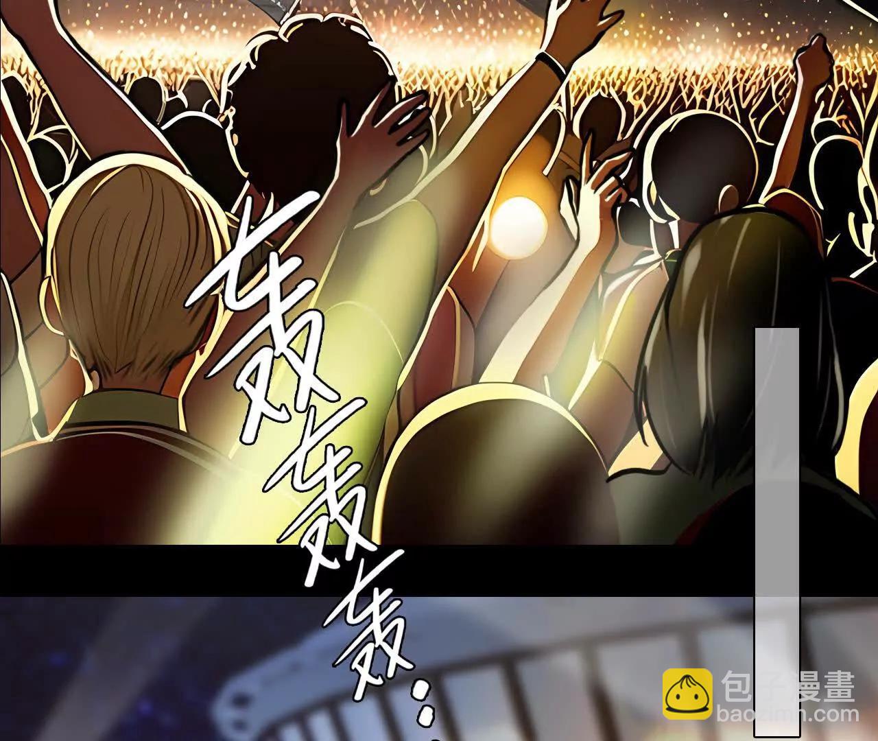 第26话：慧英去哪了？(1/2)-第25话