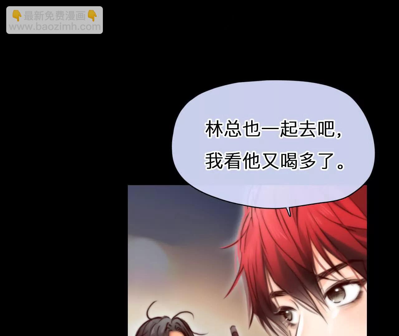 第26话：慧英去哪了？(1/2)-第25话