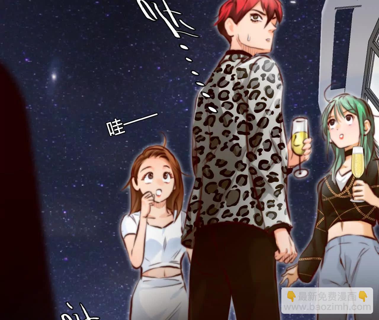 第26话：慧英去哪了？(1/2)-第25话