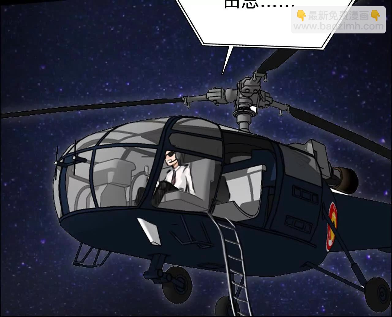 第26话：慧英去哪了？(1/2)-第25话