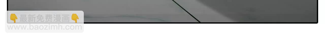 第28话：高宫衡的求助(1/2)-第27话