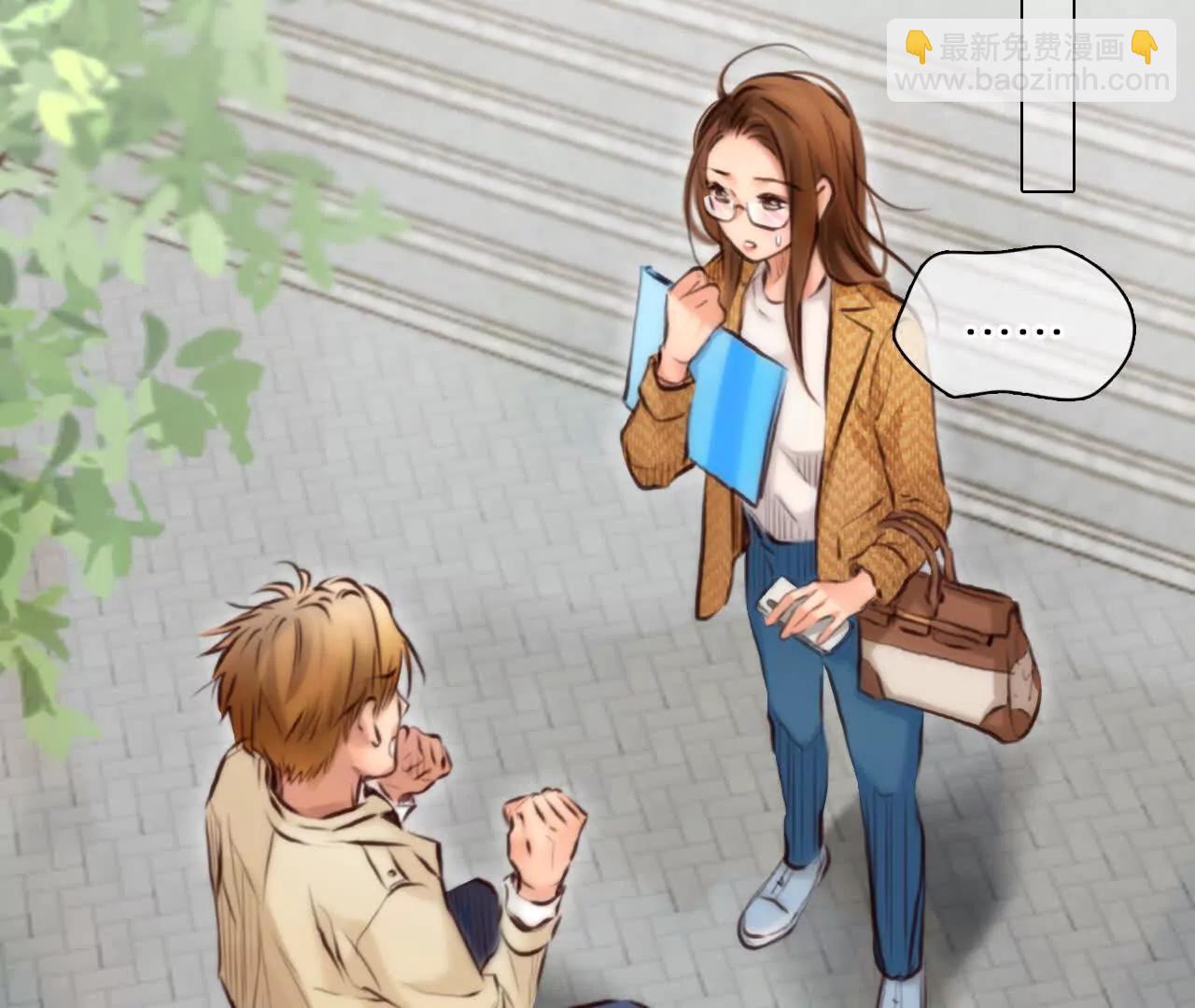 第28话：高宫衡的求助(1/2)-第27话