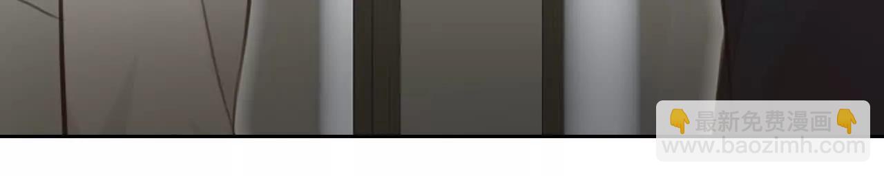 第28话：高宫衡的求助(1/2)-第27话