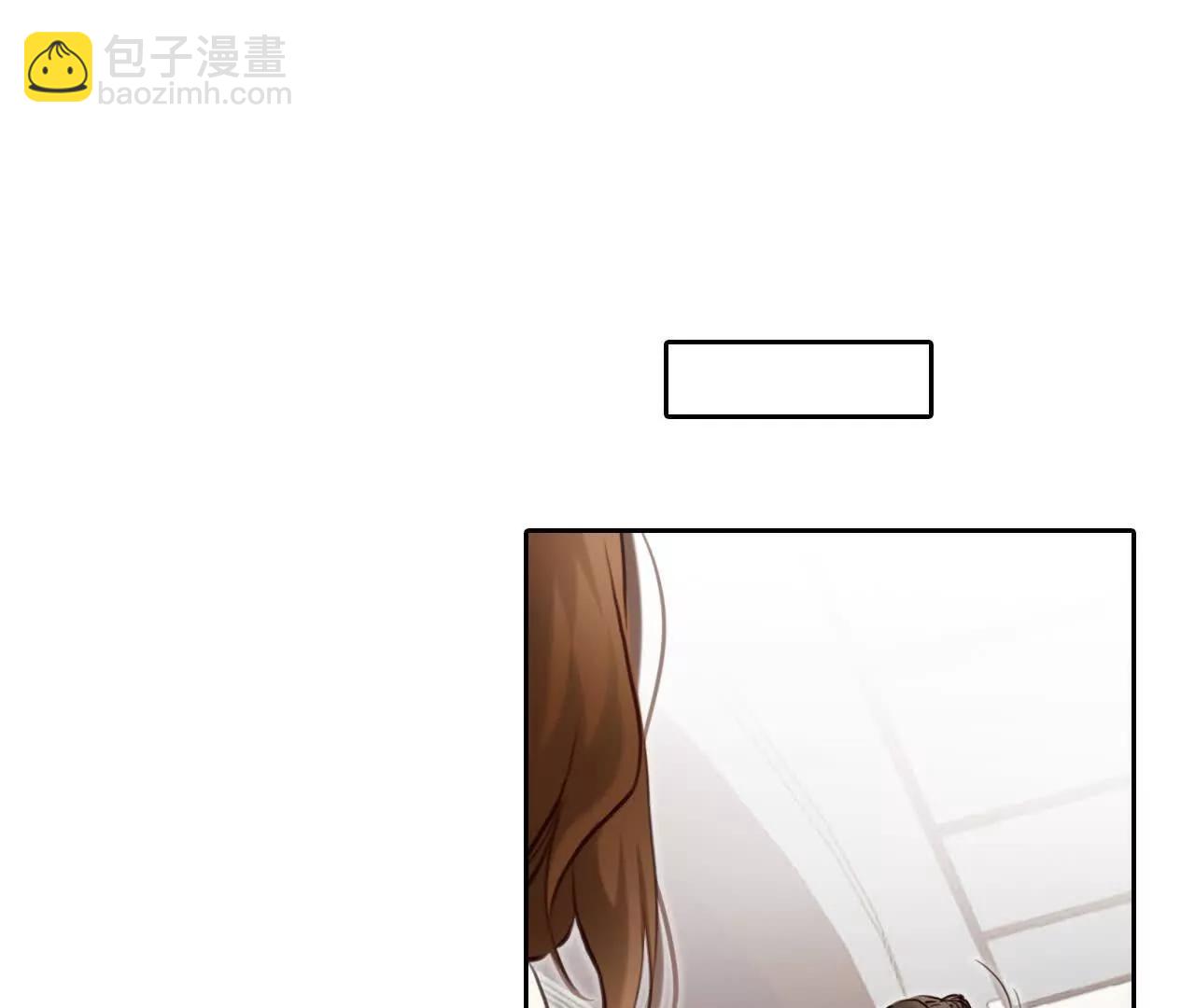 第28话：高宫衡的求助(1/2)-第27话