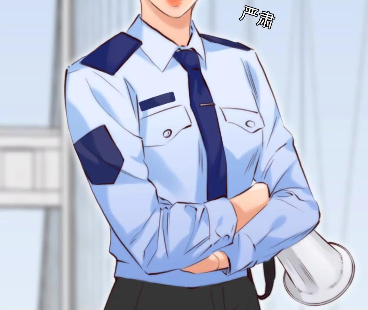 第30话：怪异的两人（2）(1/2)-第29话