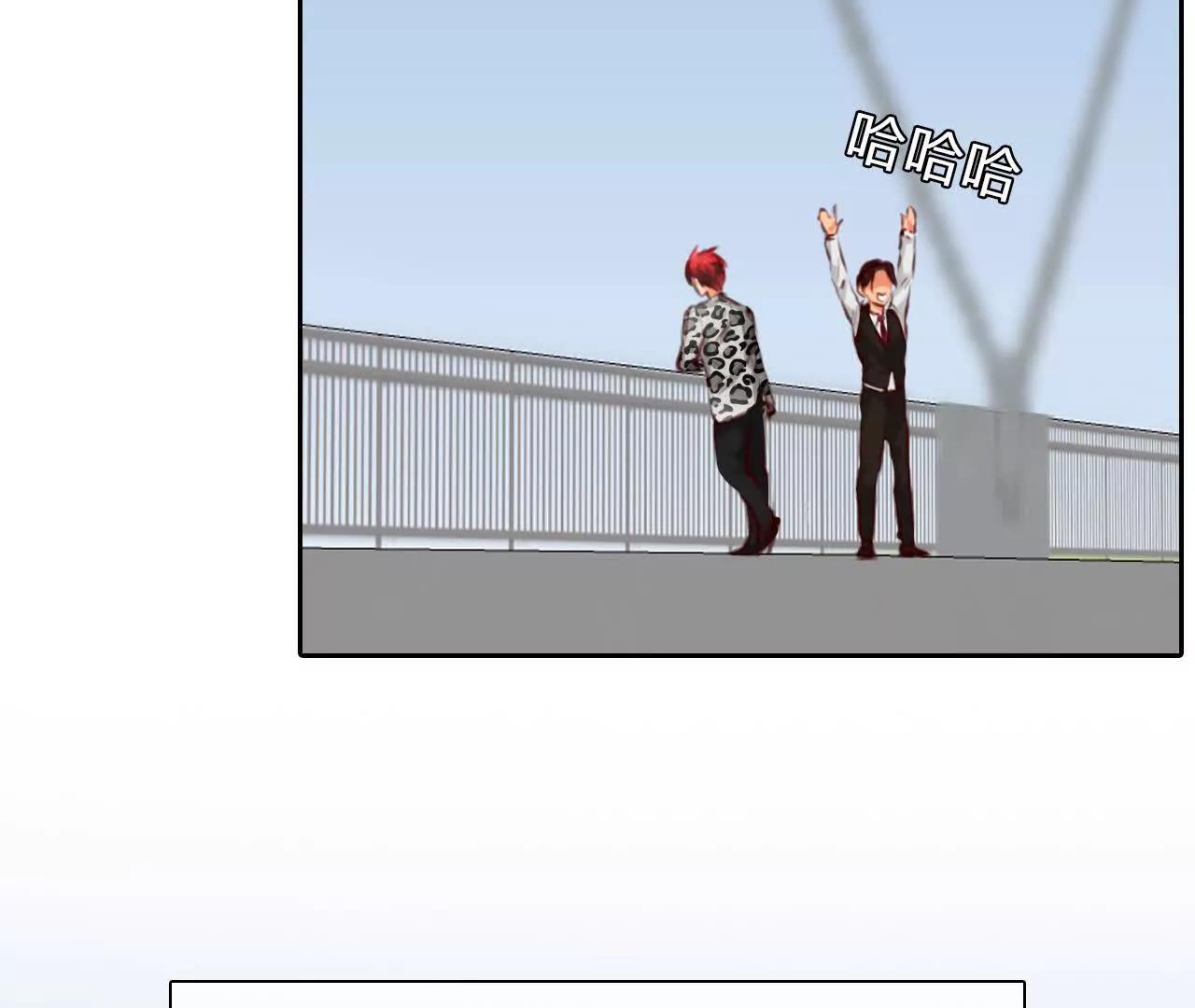 第30话：怪异的两人（2）(1/2)-第29话