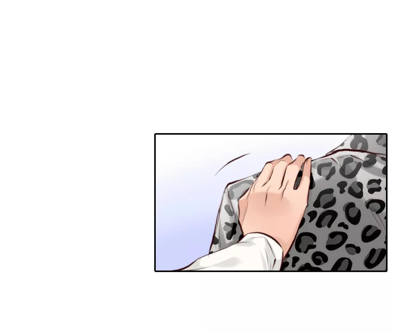 第30话：怪异的两人（2）(1/2)-第29话