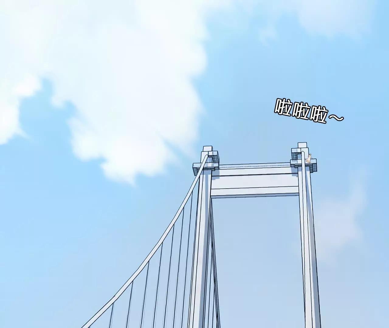 第30话：怪异的两人（2）(1/2)-第29话