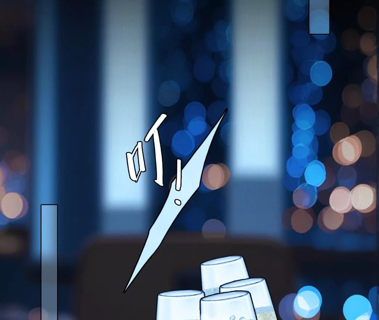 第30话：怪异的两人（2）(1/2)-第29话