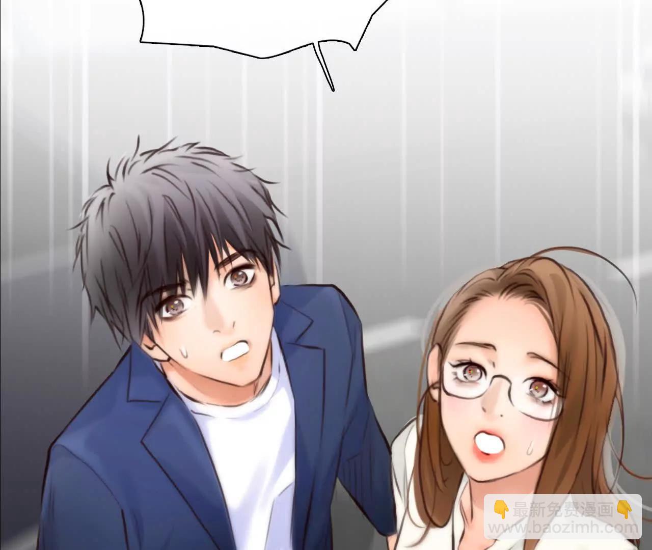 第30话：怪异的两人（2）(1/2)-第29话